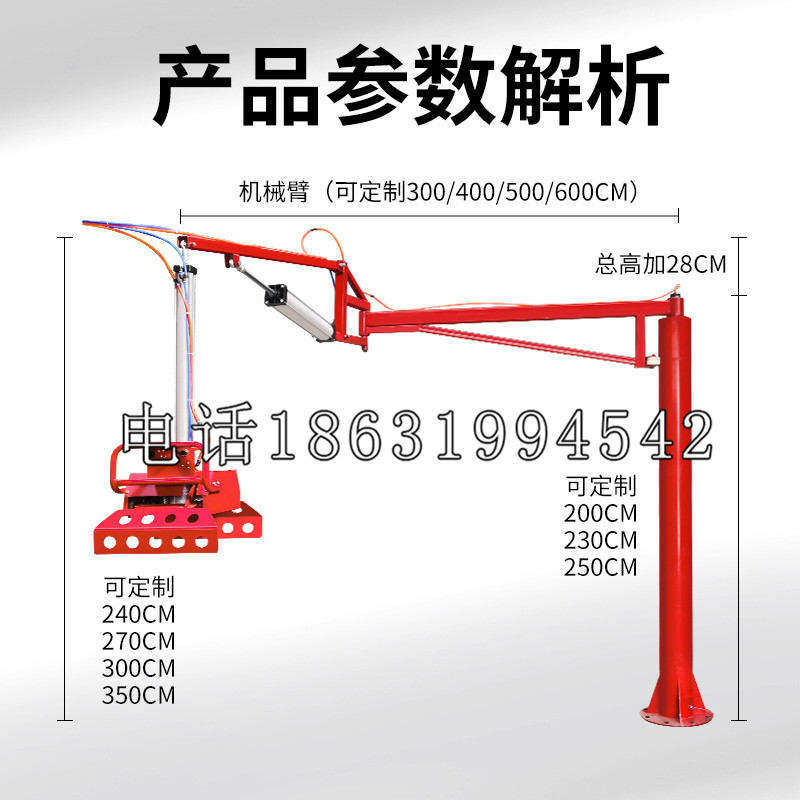 薛城区schunk雄克机械抓手PGN-plus系列0372092|PGN-plus 64-1-AS-KVZ